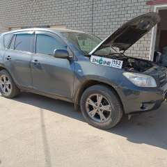 Toyota RAV4 проходит водородную очистку двигателя