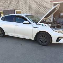 Kia Optima на водородной очистке двигателя в компании ВОДОРОДОФФ (ранее Водород+ НН) Kia Optima проходит водородную очистку двигателя