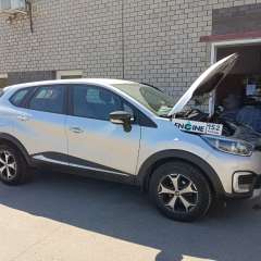 Renault Captur проходит водородную очистку двигателя
