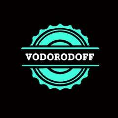 ВОДОРОДОФФ