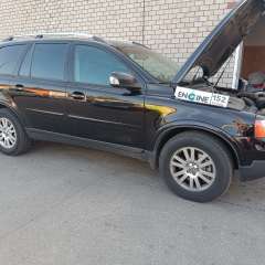 Volvo XC90 проходит водородную очистку двигателя