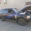Range Rover Vogue проходит водородную очистку двигателя