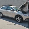 Audi Q3 проходит водородную очистку двигателя