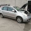 Nissan проходит водородную очистку двигателя