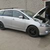 Mitsubishi Grandis проходит водородную очистку двигателя