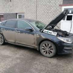 Kia Optima проходит водородную очистку двигателя