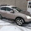 Nissan проходит водородную очистку двигателя