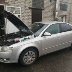 Audi A6 проходит водородную очистку двигателя