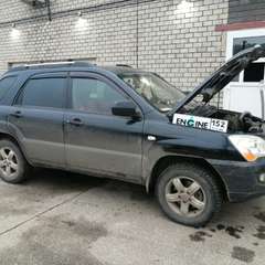 Kia Sportage проходит водородную очистку двигателя