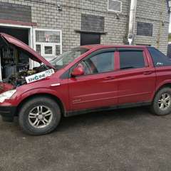 Ssang Yong Actyon Sports проходит водородную очистку двигателя