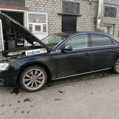 Audi A8 проходит водородную очистку двигателя