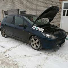 Peugeot проходит водородную очистку двигателя