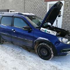 Lada Granta проходит водородную очистку двигателя