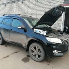 Toyota RAV4 проходит водородную очистку двигателя