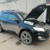 Toyota RAV4 проходит водородную очистку двигателя