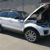 Land Rover Evoque проходит водородную очистку двигателя