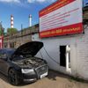 Audi A8 проходит водородную очистку двигателя