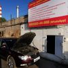 Skoda Superb проходит водородную очистку двигателя