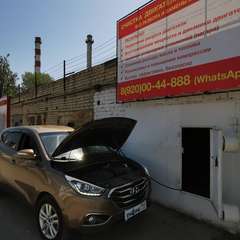 Huyndai Tuscon проходит водородную очистку двигателя