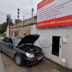 Хендай Соната 1 проходит водородную очистку двигателя