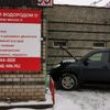 Тойота Ленд Крузер Прадо проходит водородную очистку двигателя