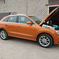 Audi Q3 проходит водородную очистку двигателя