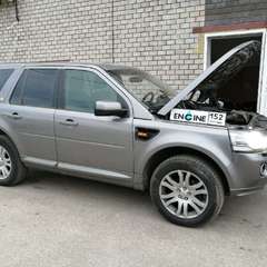 Lend Rover Frilender 2 проходит водородную очистку двигателя