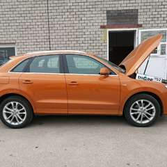 ВОДОРОДОФФ