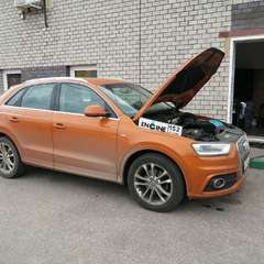 Audi Q3 проходит водородную очистку двигателя
