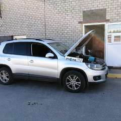 Volkswagen Tiguan проходит водородную очистку двигателя