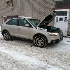 Audi Q3 проходит водородную очистку двигателя
