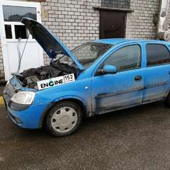 Opel Corsa проходит водородную очистку двигателя