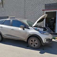 Renault Captur проходит водородную очистку двигателя