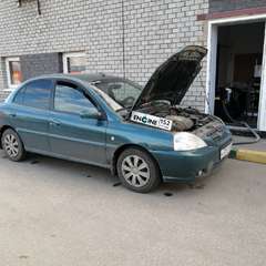 Kia Rio проходит водородную очистку двигателя