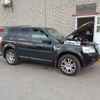 Land Rover Freelander 2 проходит водородную очистку двигателя