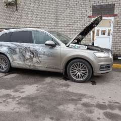 Audi Q7 проходит водородную очистку двигателя