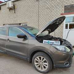 Nissan Qashqai  проходит водородную очистку двигателя