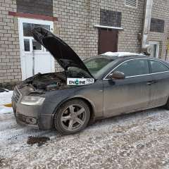 Audi A5 проходит водородную очистку двигателя