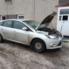 Ford Focus 2 проходит водородную очистку двигателя