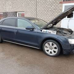 Audi A8 проходит водородную очистку двигателя