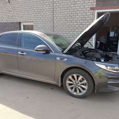 Kia Optima проходит водородную очистку двигателя